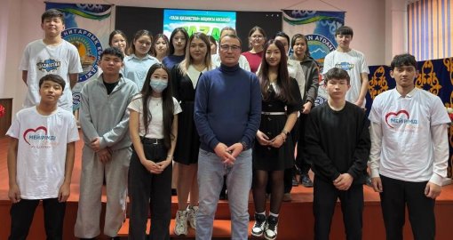 «Таза Қазақстан»: в Жетісу прошла встреча с молодежью