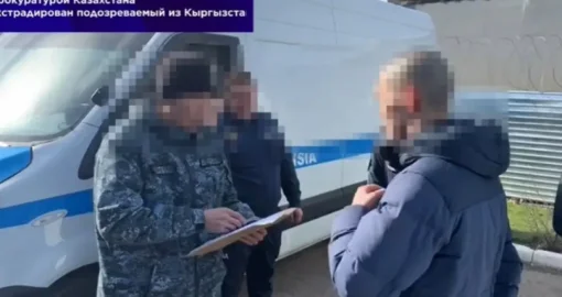 350 млн тенге “на бумаге”: подозреваемого задержали в Бишкеке и вернули в Казахстан