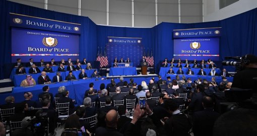 Казахстан предоставит войска для порядка в секторе Газа – Дональд Трамп