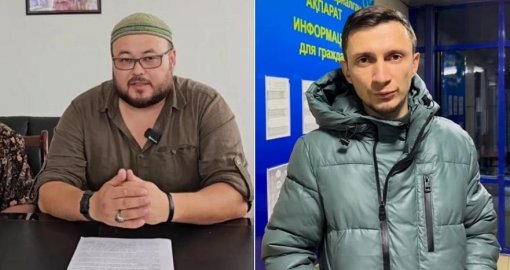 Суд в Алматы вынес приговор блогерам по делу о вымогательстве