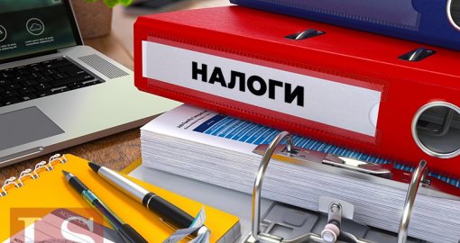 Налоговые органы получат доступ к данным счетов физлиц: кого это коснется