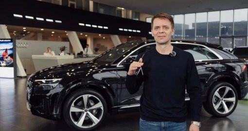 После триумфа на Олимпиаде-2026 отец Шайдорова получил Audi Q8 в подарок