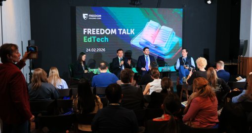 Образование без привязки к достатку и прописке: будущее казахстанских школ обсудили в Алматы