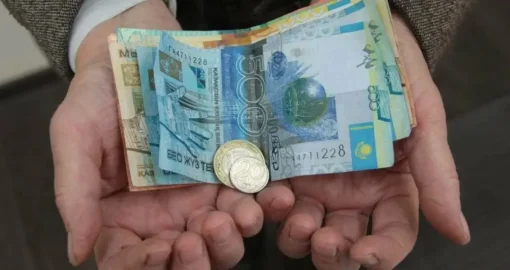 432 500 тенге каждому? В минтруда сделали срочное заявление