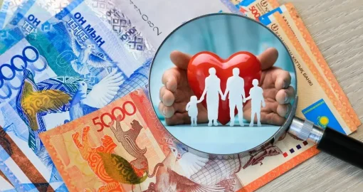 Кому в Казахстане подняли выплату на 10%