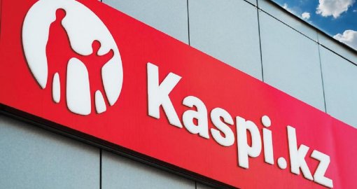 Kaspi.kz поддержит клиентов, находящихся в странах Ближнего Востока