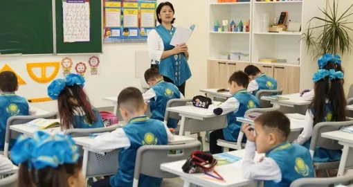 Стало известно, когда казахстанские школьники отправятся на отдых