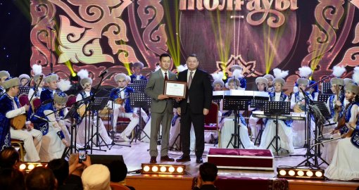 180-летие Жамбыл Жабаев отметили торжественным вечером в Алматы