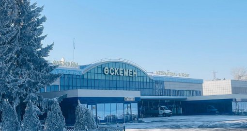 В Усть-Каменогорске вынесен приговор бывшему главе аэропорта