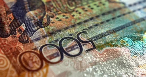 Эксперты рассказали, какое решение по базовой ставке может принять Нацбанк