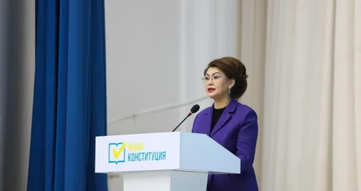 Как новая Конституция защитит личные данные казахстанцев? Аида Балаева объяснила изменения