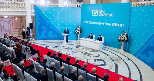 Представители общественности Атырауской области поддержали референдум