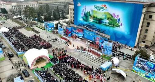 В Алматы на площади Астана пройдут праздничные гуляния в честь Наурыза