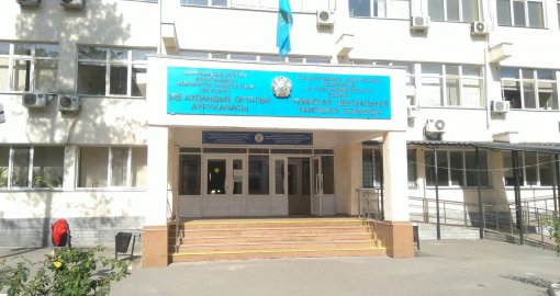 «Нас не слышат!»: коллектив Илийской районной больницы обратился к министру из-за «травли» руководства и навязывания кадров