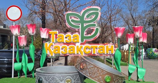 Токаев выступил с обращением к казахстанцам