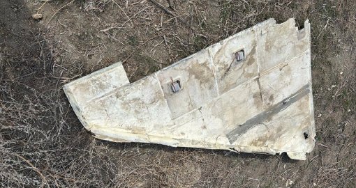 Обломки беспилотника обнаружены в Атырауской области Казахстана