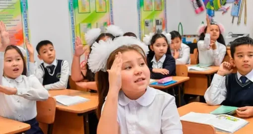В Казахстане ввели новый школьный предмет для борьбы с буллингом