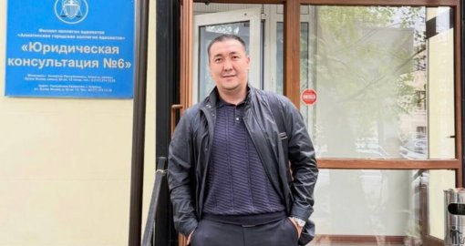 Дело Адлетхана Молдахана: брат утверждает, что обвинения беспочвенны