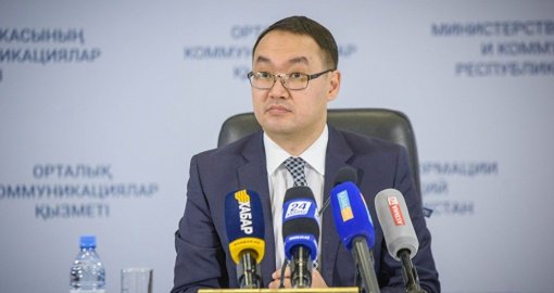 Вопрос без ответа: в МИД прокомментировали возможные связи с делом Эпштейна