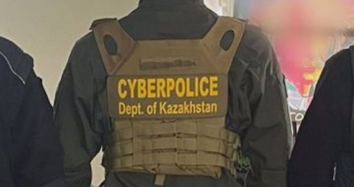 Полиции Казахстана и Украины провели международную спецоперацию