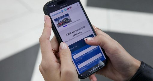 Апрельская выгода на рельсах: Нацперевозчик объявил о скидках 25% на популярные ЖД-маршруты