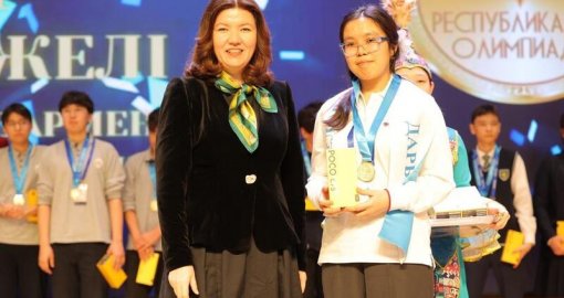 До 18 окладов за одного ученика: учителям в Казахстан пообещали крупные деньги