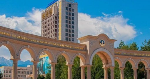 В КазНУ утвердили нового декана журфака