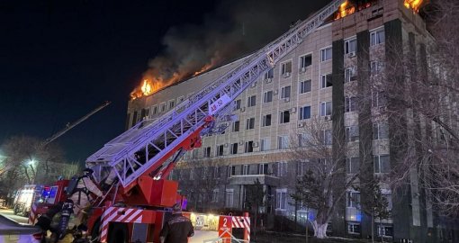 Аким Актюбинской области Асхат Шахаров прокомментировал ситуацию с пожаром