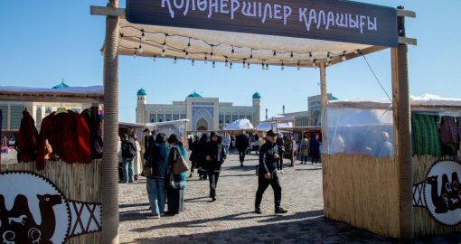 В Таразе возрождаются искусство и традиции