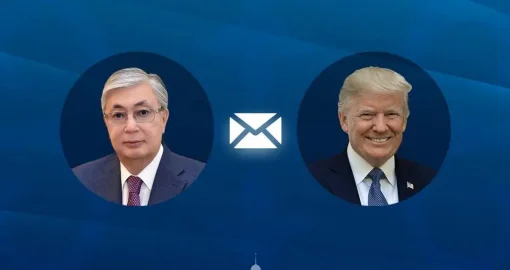 Токаев поздравил Трампа с успешным выполнением миссии «Артемида-2»