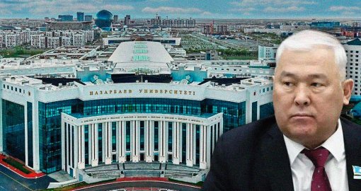 «Не оружие, а исторические артефакты»: полиция и университет опровергли информацию Мурата Абенова