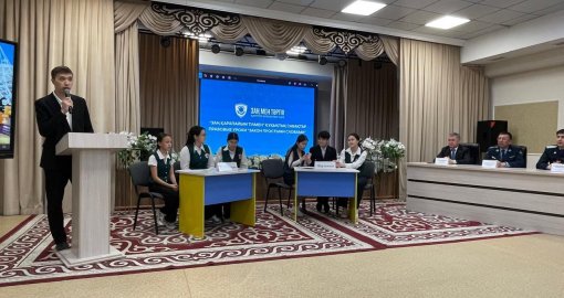 Правовая грамотность  – залог безопасности: в Улытау прошли дебаты среди школьников