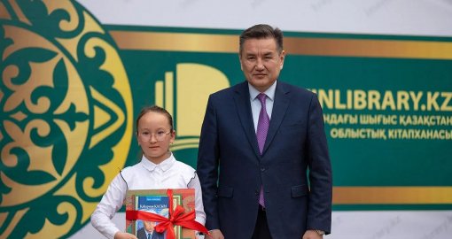 Восточно-Казахстанская область – в числе самых читающих регионов страны