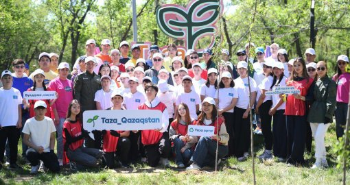 «Таза Казахстан»: В Алматинской области прошла масштабная акция по уборке мусора, в которой приняли участие 47 тысяч человек