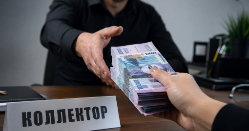 Коллекторы скрыли миллиарды: КГД вскрыл масштабную схему ухода от НДС