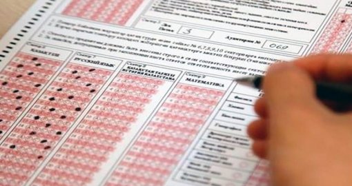 В каких случаях ЕНТ можно будет не сдавать? Саясат Нурбек о новом тесте на «лидерство» с 2027 года