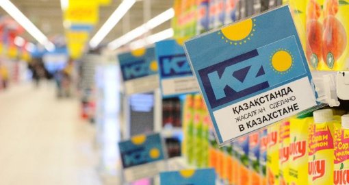 «Даже наклейка «Сделано в Казахстане» – из Китая»: экс-министр раскритиковал итоги интеграции в ЕАЭС