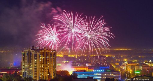 Как казахстанцы отдохнут в мае 2026 года