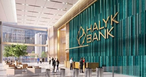 Кулибаевы изменили структуру владения Halyk Bank: банк перешел под контроль через компанию в МФЦА