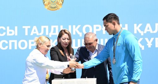 В области Жетісу началось строительство инклюзивного спортивного комплекса