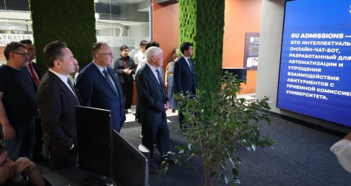 В Satbayev University создана академия цифровых технологий и искусственного интеллекта