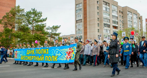 Акимат Астаны принял решение по акции "Бессмертный полк"