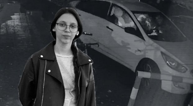 В МВД раскрыли детали расследования дела Яны Легкодимовой и опубликовали видео момента убийства