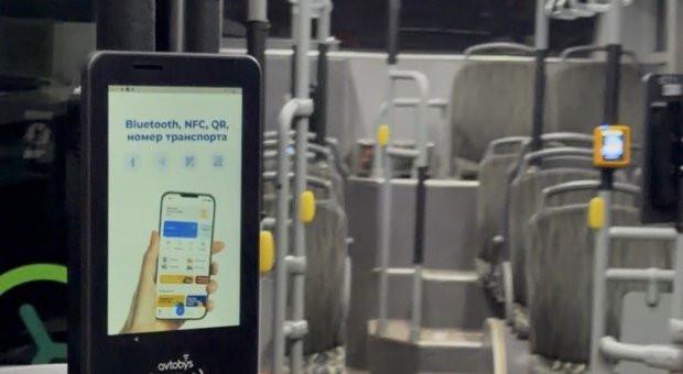 В Алматы запускается система электронной оплаты проезда Avtobys – как она работает