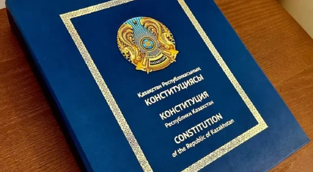 Когда пройдет референдум по новой Конституции