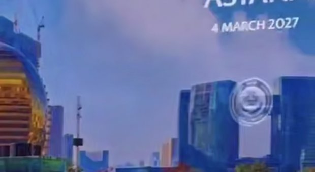 Следующий Конгресс УЕФА пройдет в Астане в 2007 году