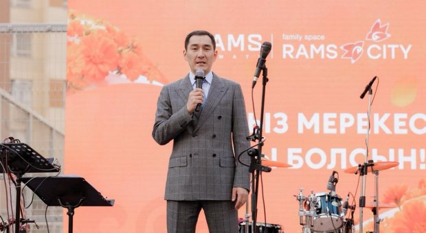 Наурыз с размахом: RAMS Almaty провела открытие RAMS GARDEN и крупнейшего ЖК страны RAMS CITY