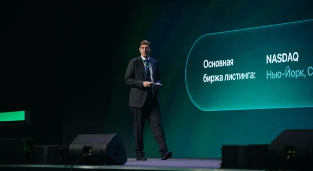 Зачем Freedom Holding Corp. инвестирует миллиарды в инфраструктуру искусственного интеллекта