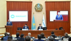 Мажилис утвердил республиканский бюджет Казахстана на 2026–2028 годы