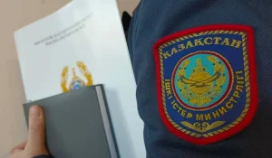 Правила прописки изменят в Казахстане: что важно знать с 24 ноября